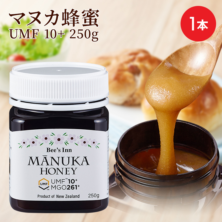 マヌカハニー UMF10+ 250g